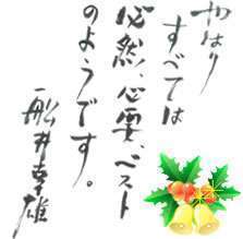 024-f4463-thumbnail2.jpg