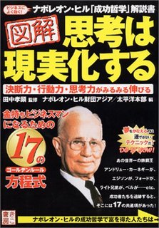 512HTSB636L.jpg