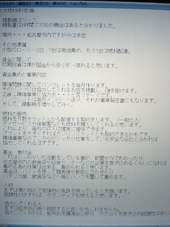 CA336451.jpg