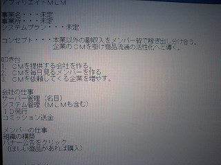 CA336468.jpg
