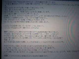 CA336485.jpg