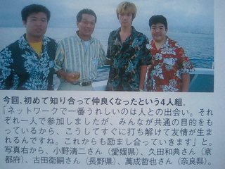CAH1N2L5-thumbnail2.jpg