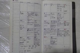 DSC_1992-b81f7.jpg