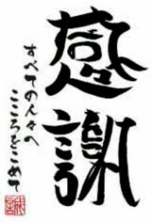 E6849FE8AC9D_1~1.jpg
