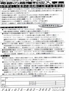 EPSON314.JPG