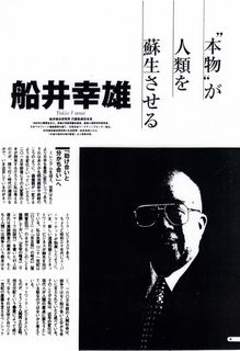 EPSON594-4ca36.jpg